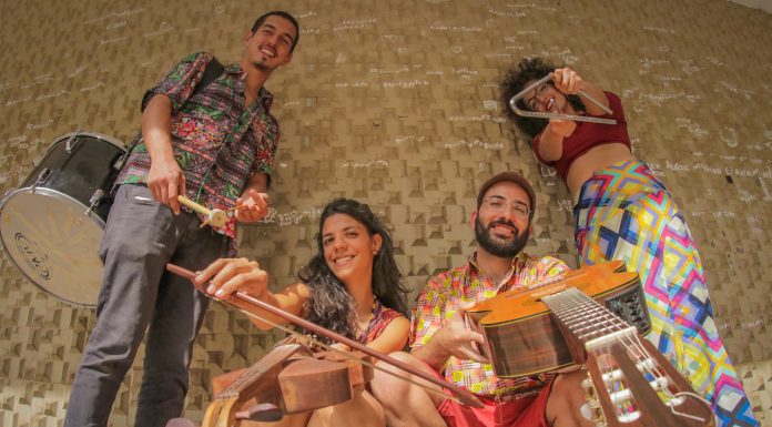 Suvaco de João, Festa Junina do Suvaco da Asa