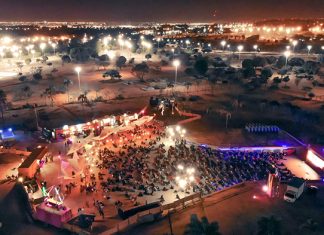 Protagonismo Feminino é o tema do Cine Piscina desta quinta