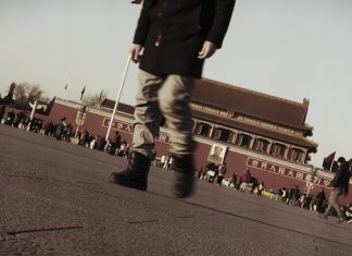 No CCBB a mostra “Dragão Floresta Abundante” reúne impressões sobre a China