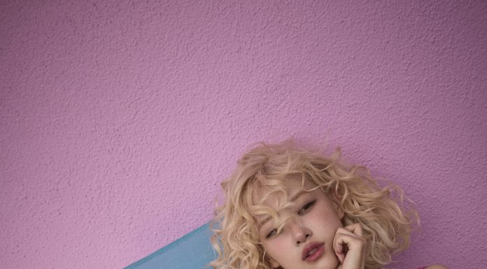 Rosé fará participação especial no Global Citizen Festival